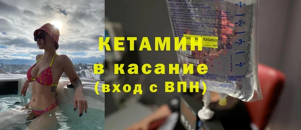 амф Ветлуга
