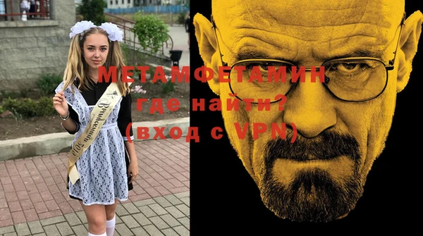 кокаин перу Нея