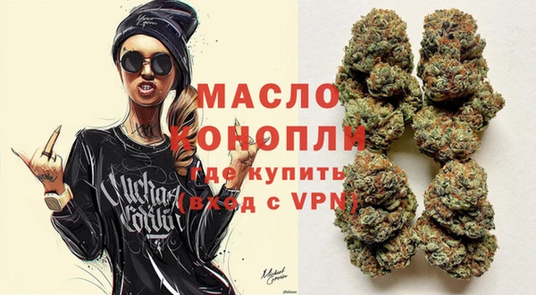 таблы Надым