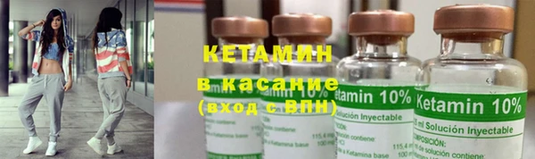 амф Ветлуга