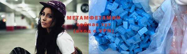 кокаин перу Нея