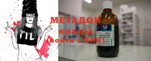 таблы Надым