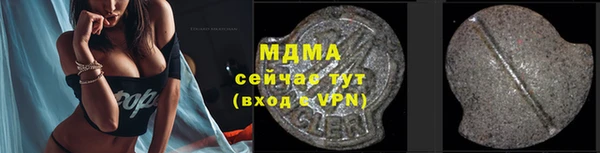 амф Ветлуга