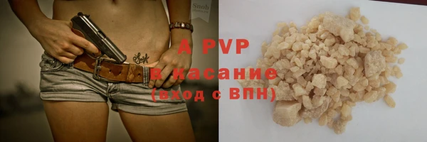 кокаин перу Нея