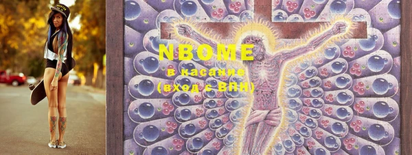 кокаин перу Нея