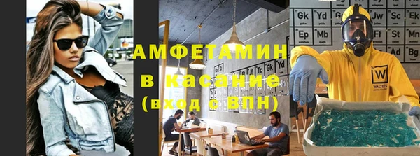 мескалин Видное