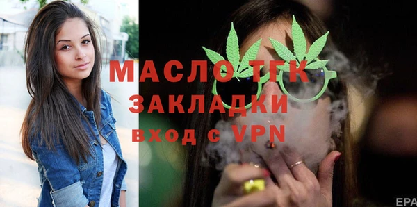 таблы Надым