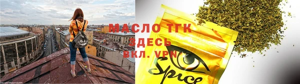 кокаин перу Нея