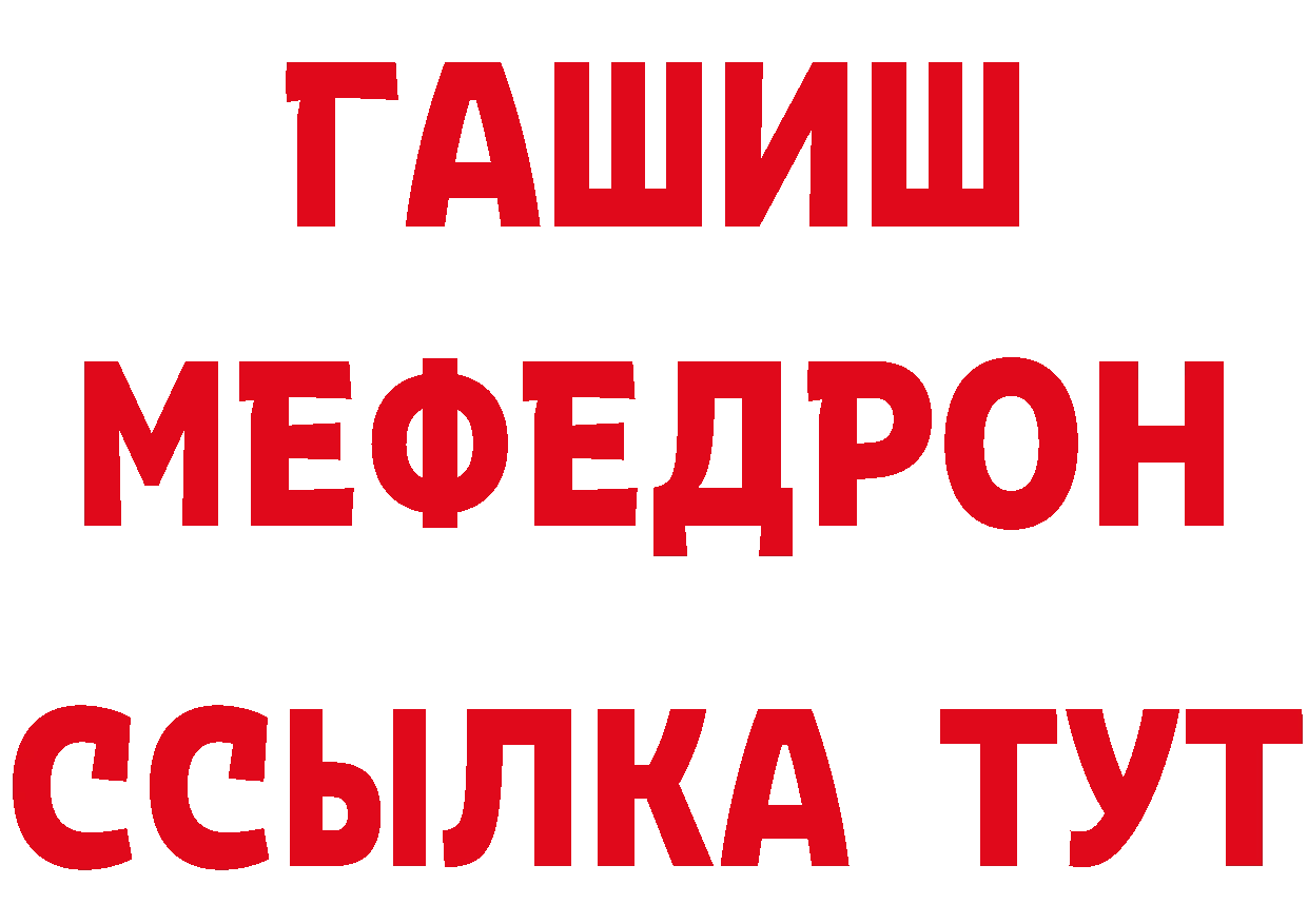 Как найти закладки? даркнет какой сайт Жирновск