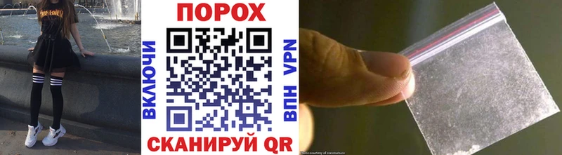 наркота  кракен сайт  Метамфетамин кристалл  Жирновск 