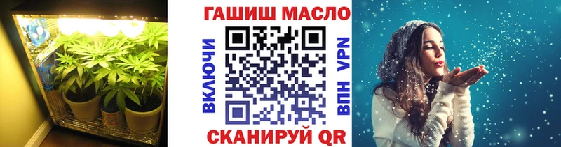 где купить наркотик  Жирновск  Дистиллят ТГК концентрат 