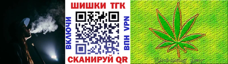 площадка официальный сайт  Жирновск  Канабис индика  omg ссылки 